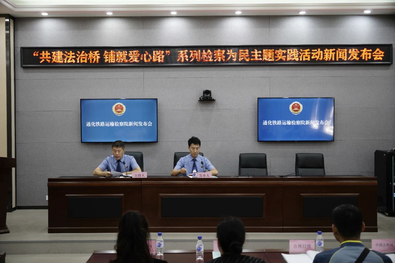 微信图片_20240923090520.jpg