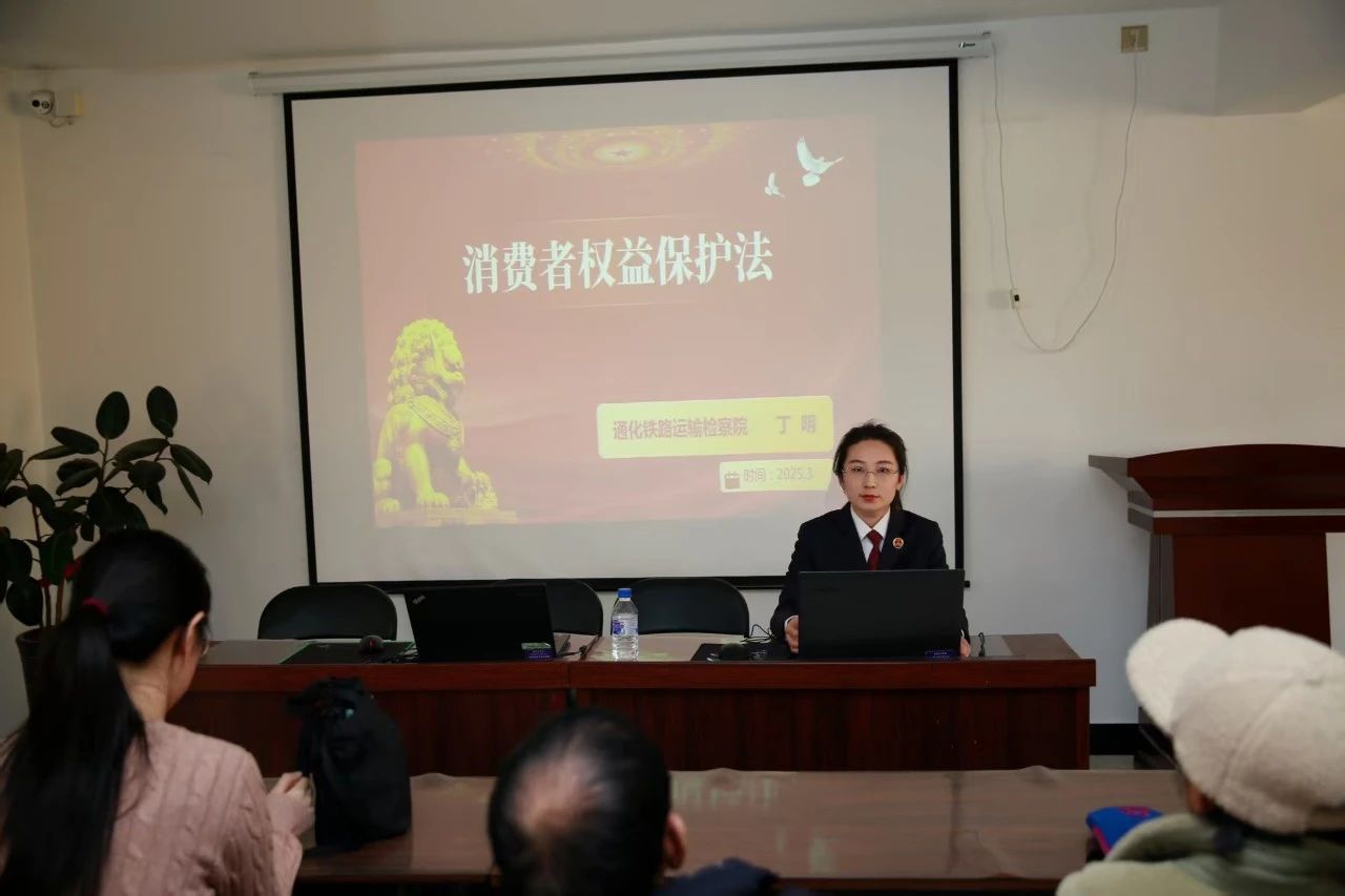 微信图片_20250318090805.jpg