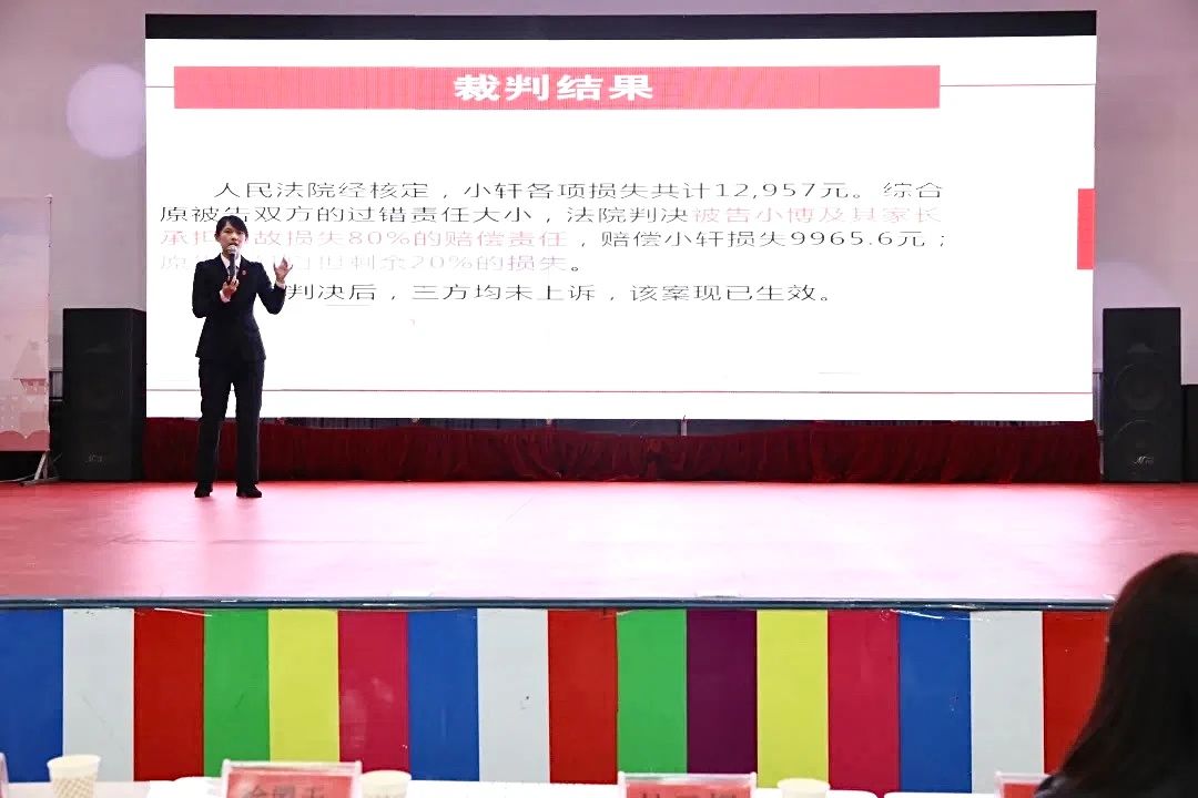 微信图片_20241114092949.jpg